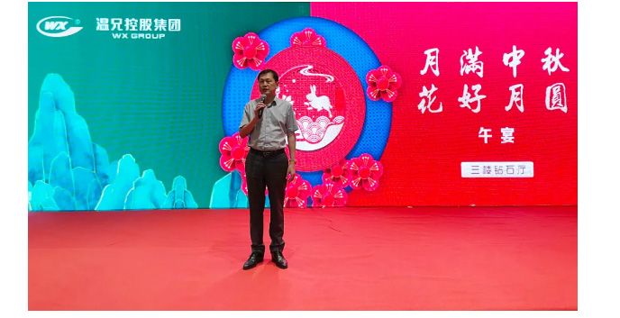 AG尊龙凯时·(中国区)人生就是搏!