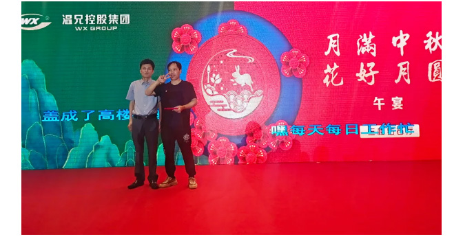 AG尊龙凯时·(中国区)人生就是搏!