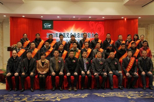 AG尊龙凯时·(中国区)人生就是搏!