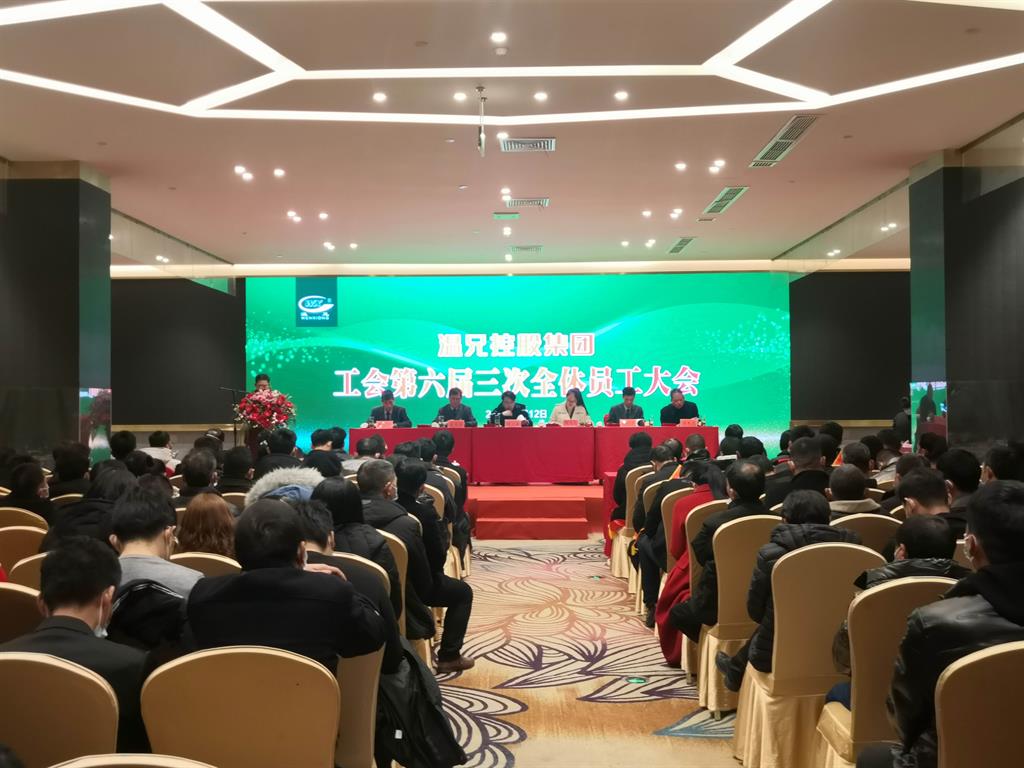 AG尊龙凯时·(中国区)人生就是搏!
