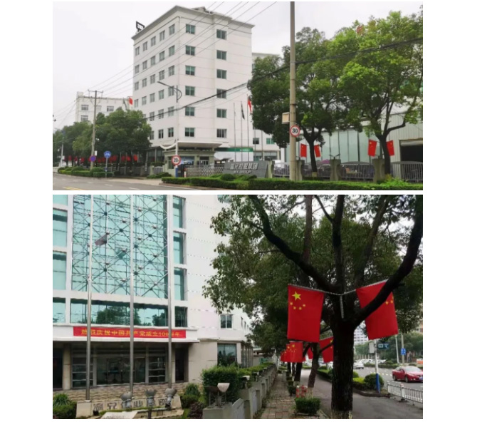 AG尊龙凯时·(中国区)人生就是搏!