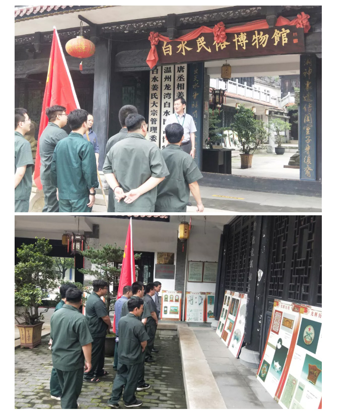 AG尊龙凯时·(中国区)人生就是搏!