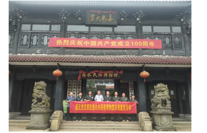 AG尊龙凯时·(中国区)人生就是搏!