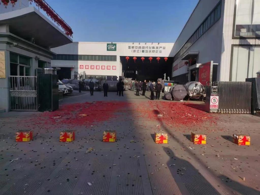 AG尊龙凯时·(中国区)人生就是搏!