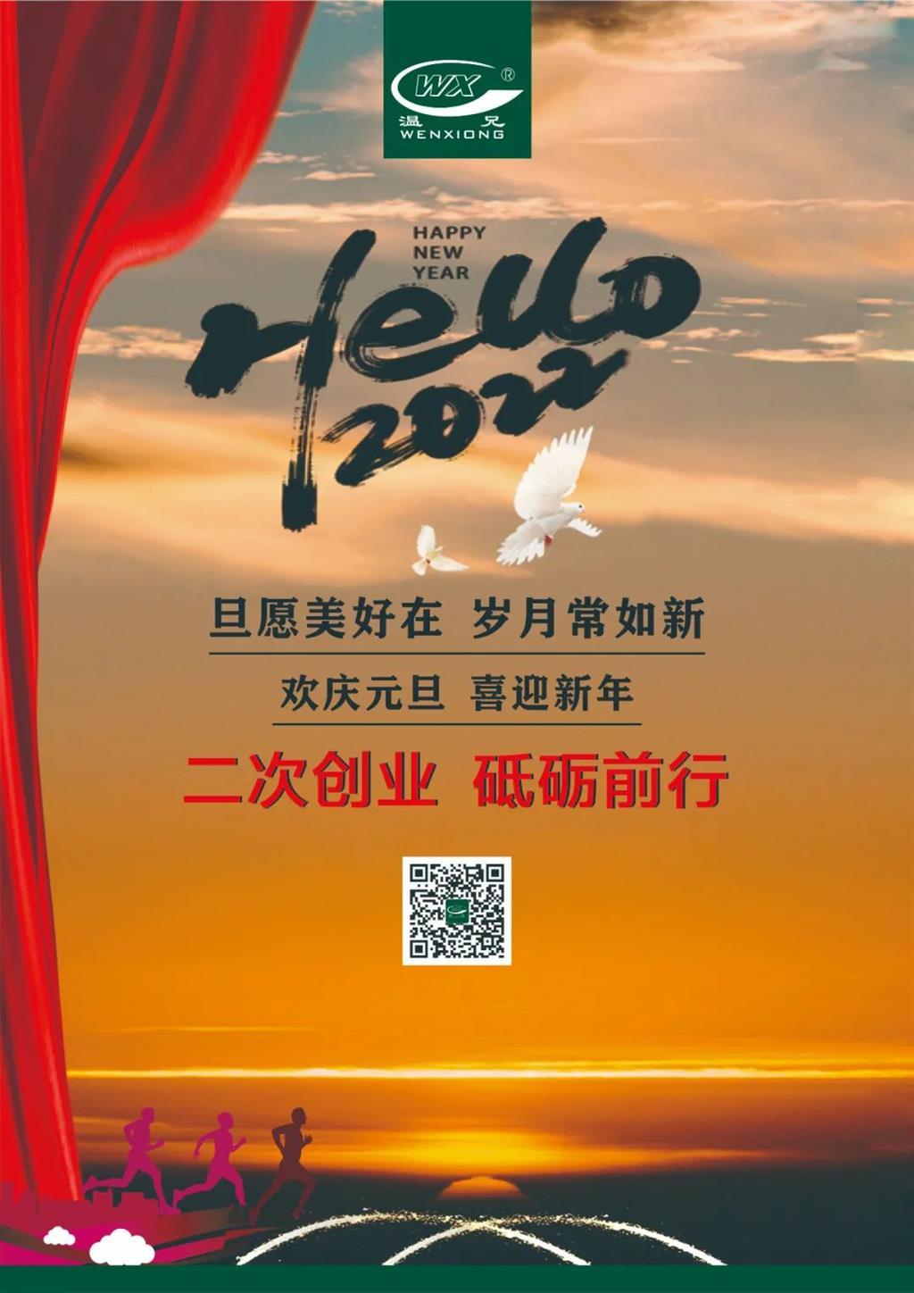 AG尊龙凯时·(中国区)人生就是搏!