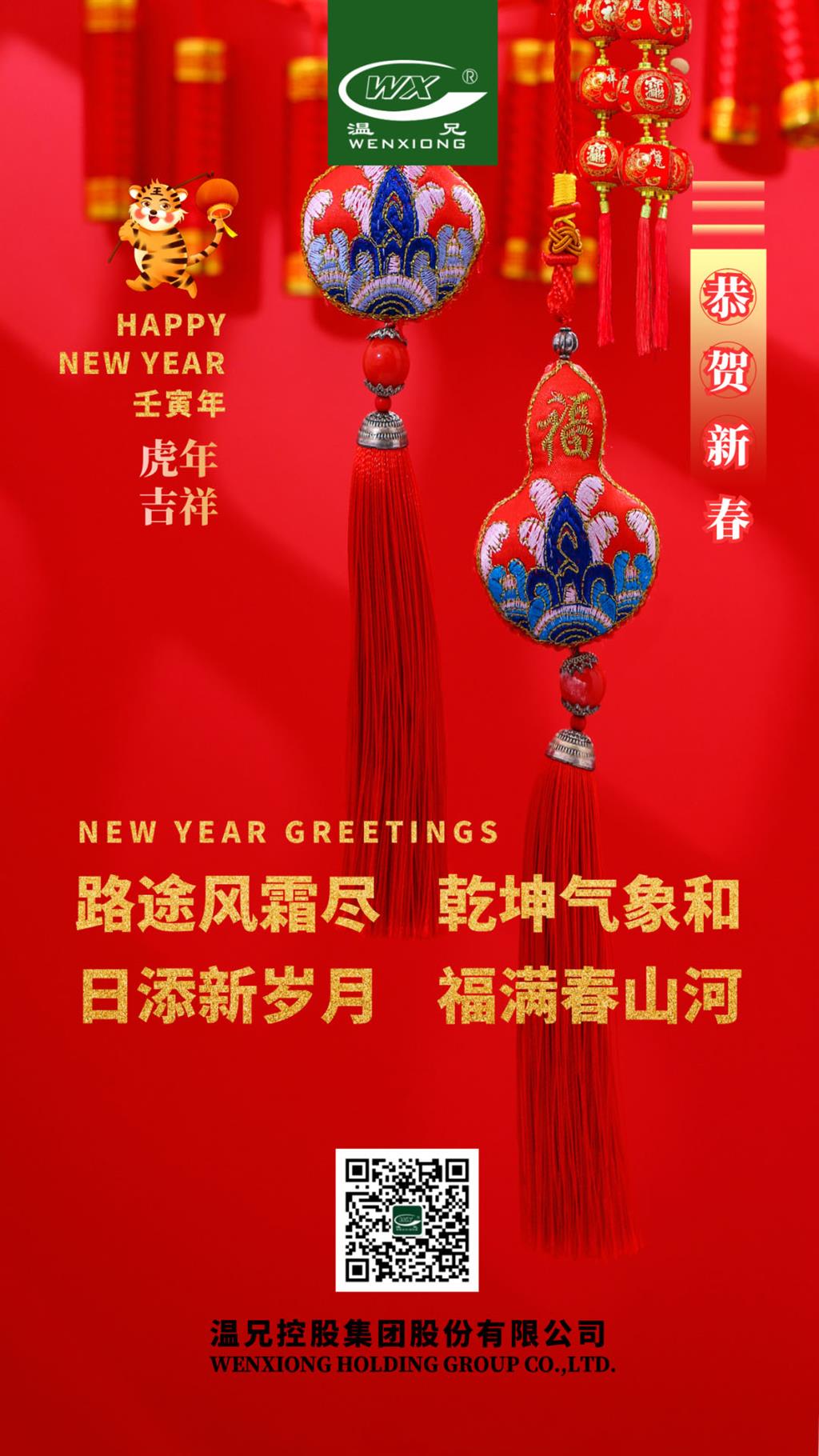 AG尊龙凯时·(中国区)人生就是搏!