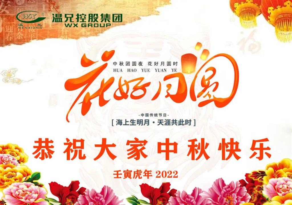 AG尊龙凯时·(中国区)人生就是搏!