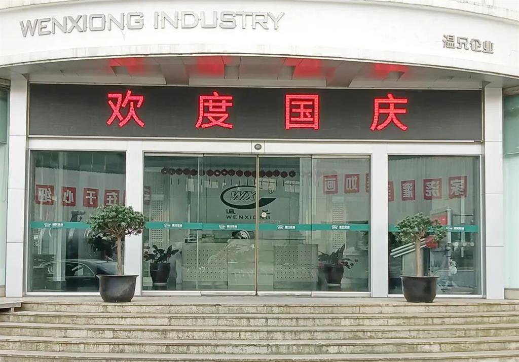 AG尊龙凯时·(中国区)人生就是搏!