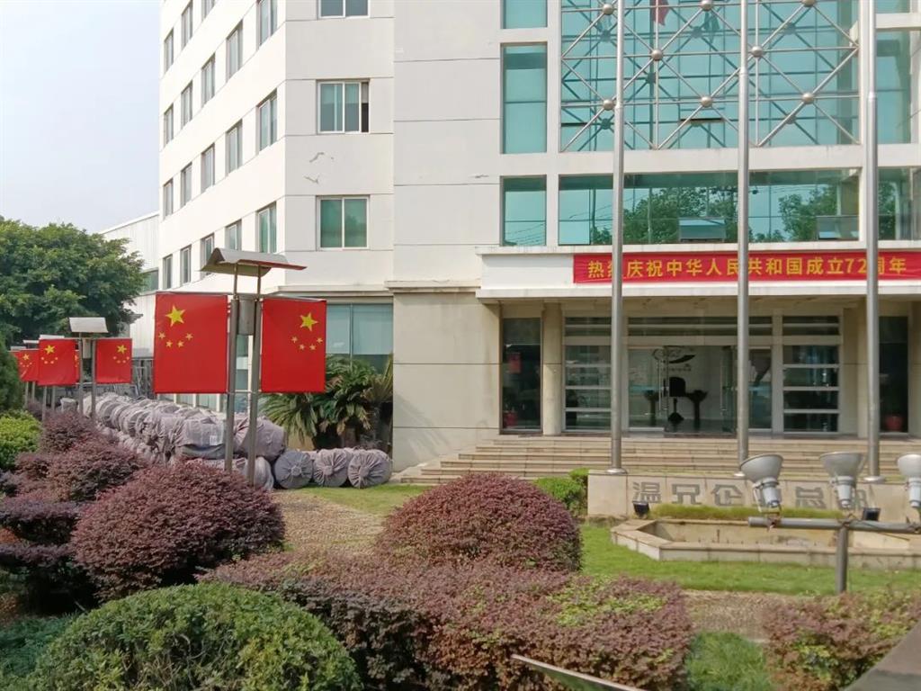 AG尊龙凯时·(中国区)人生就是搏!