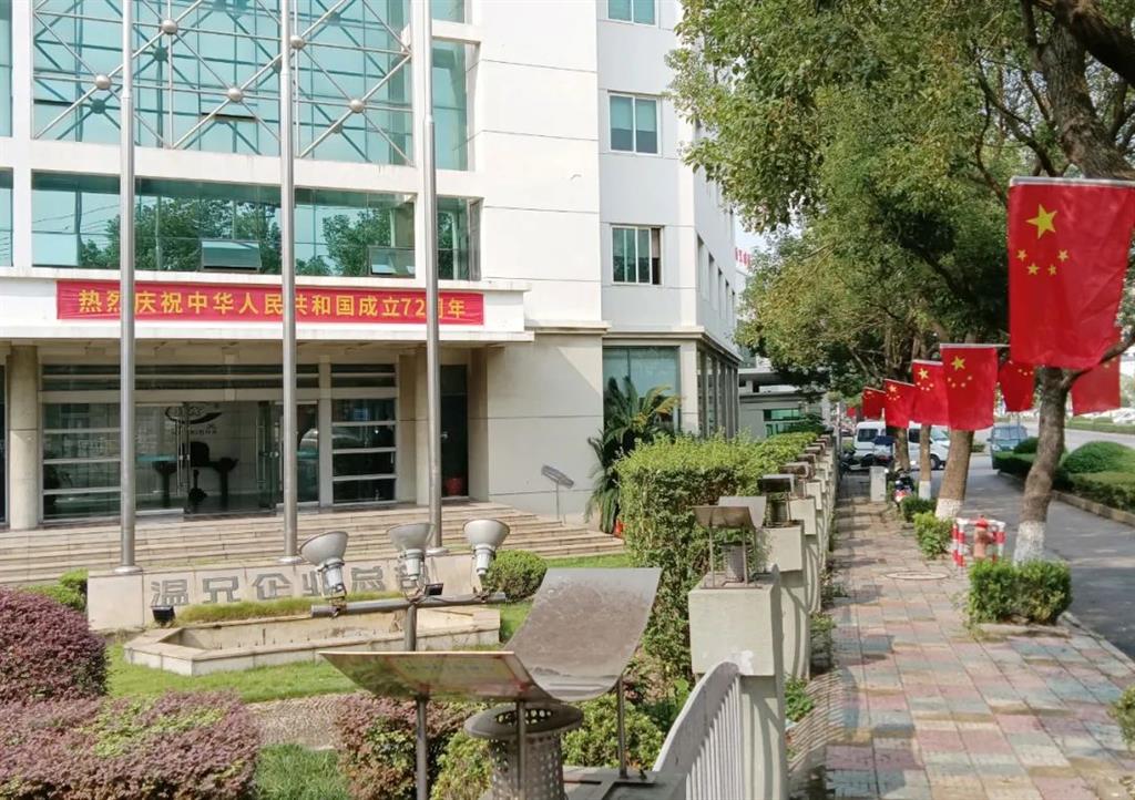 AG尊龙凯时·(中国区)人生就是搏!