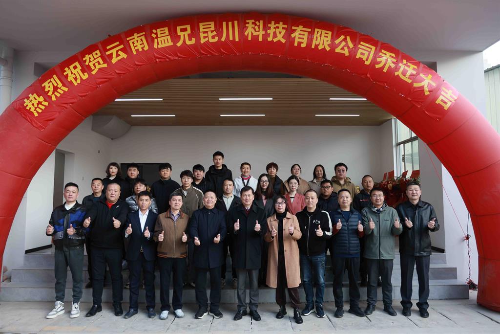 AG尊龙凯时·(中国区)人生就是搏!