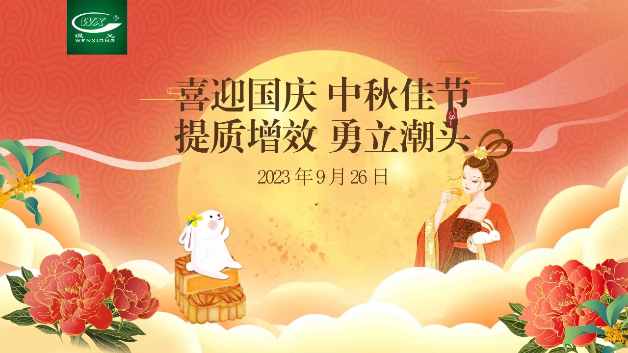 AG尊龙凯时·(中国区)人生就是搏!
