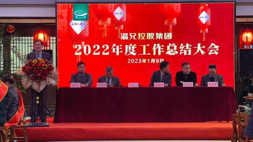 AG尊龙凯时·(中国区)人生就是搏!