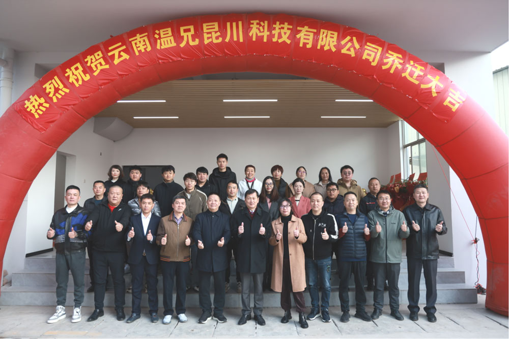 AG尊龙凯时·(中国区)人生就是搏!