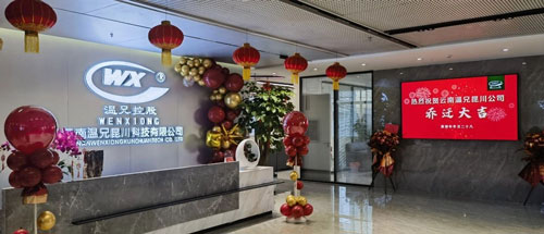 AG尊龙凯时·(中国区)人生就是搏!